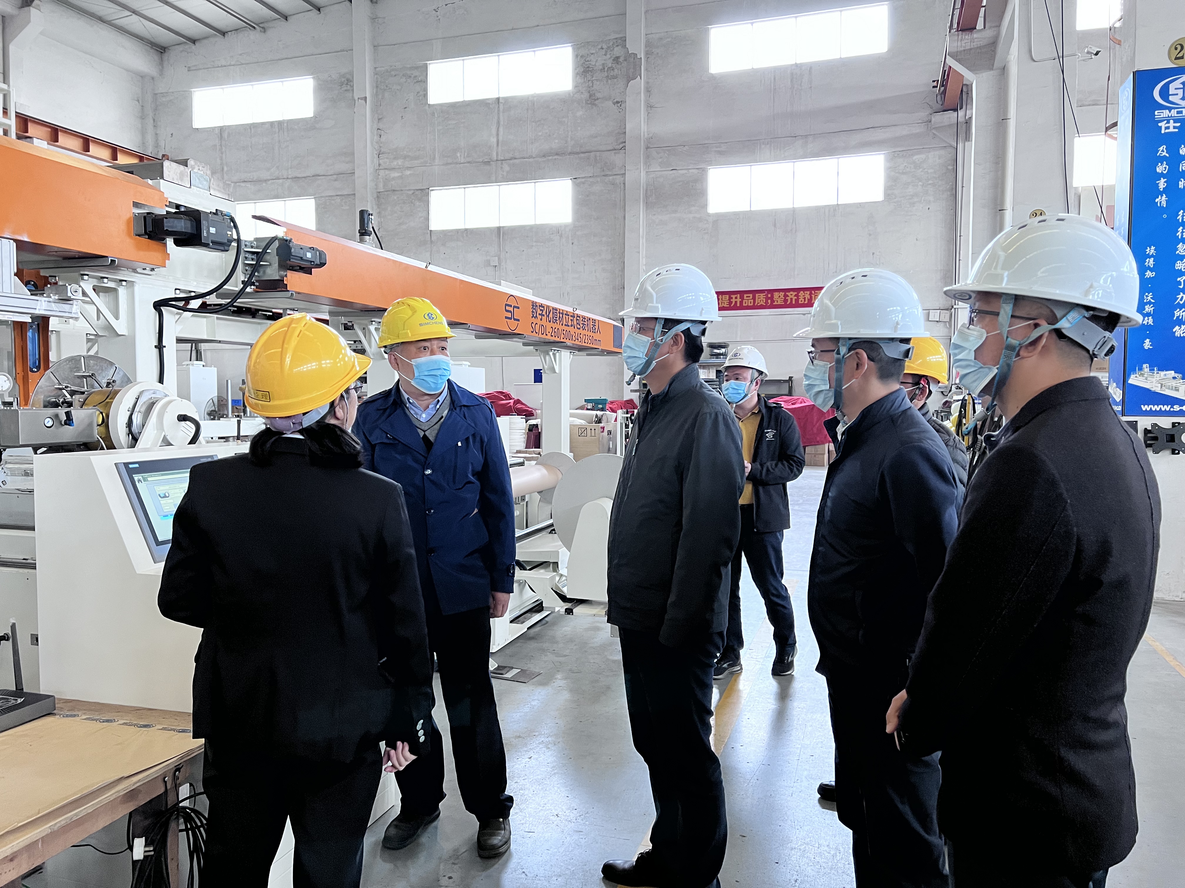 微信圖片_20221201161512.jpg 微信圖片_20221201161512.jpg