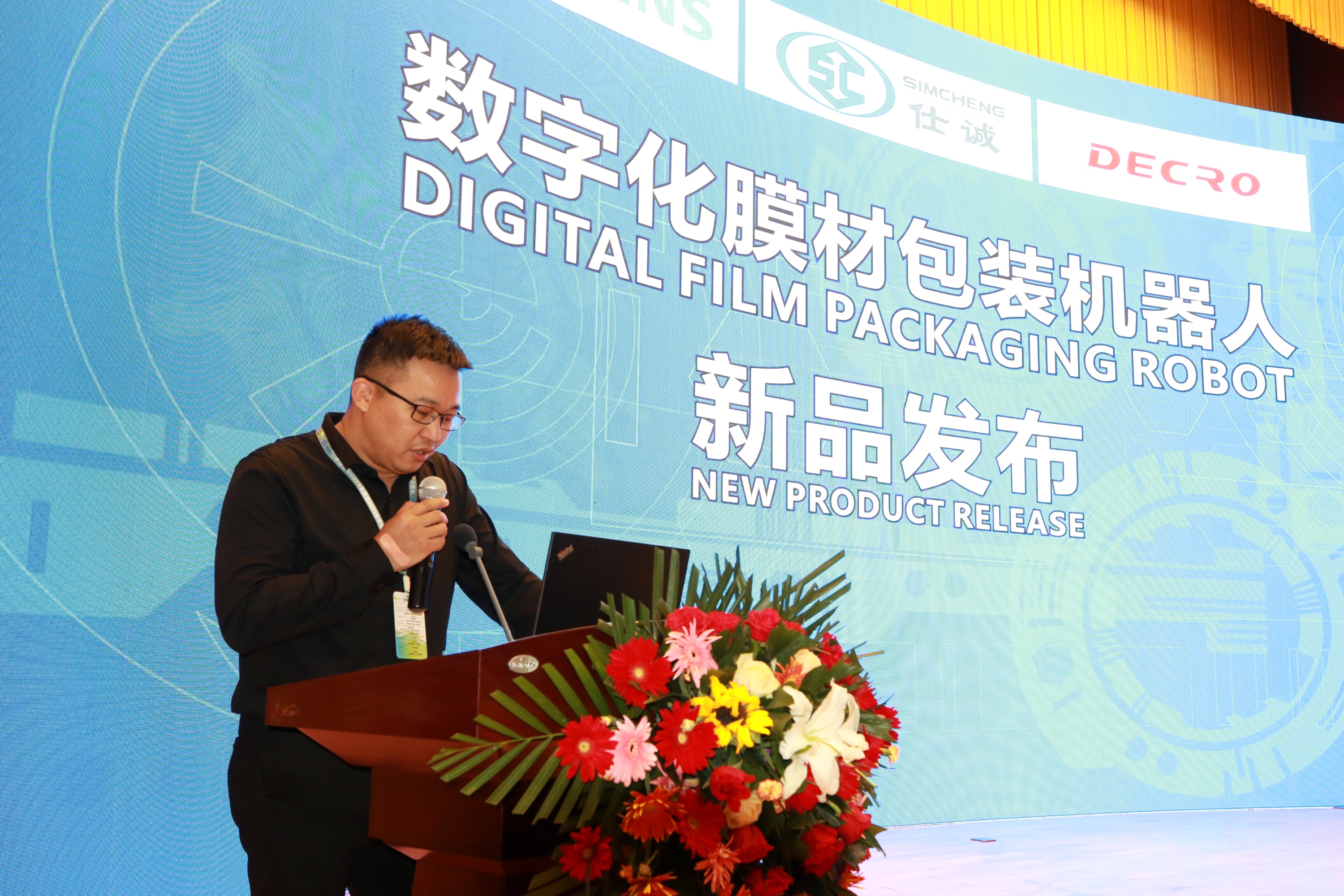 微信圖片_20230331150626.jpg 微信圖片_20230331150626.jpg