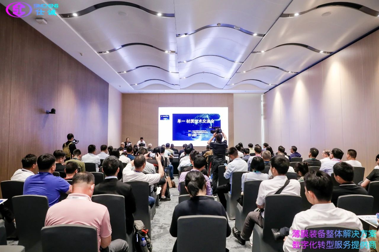 微信圖片_20230429160717.jpg 微信圖片_20230429160717.jpg