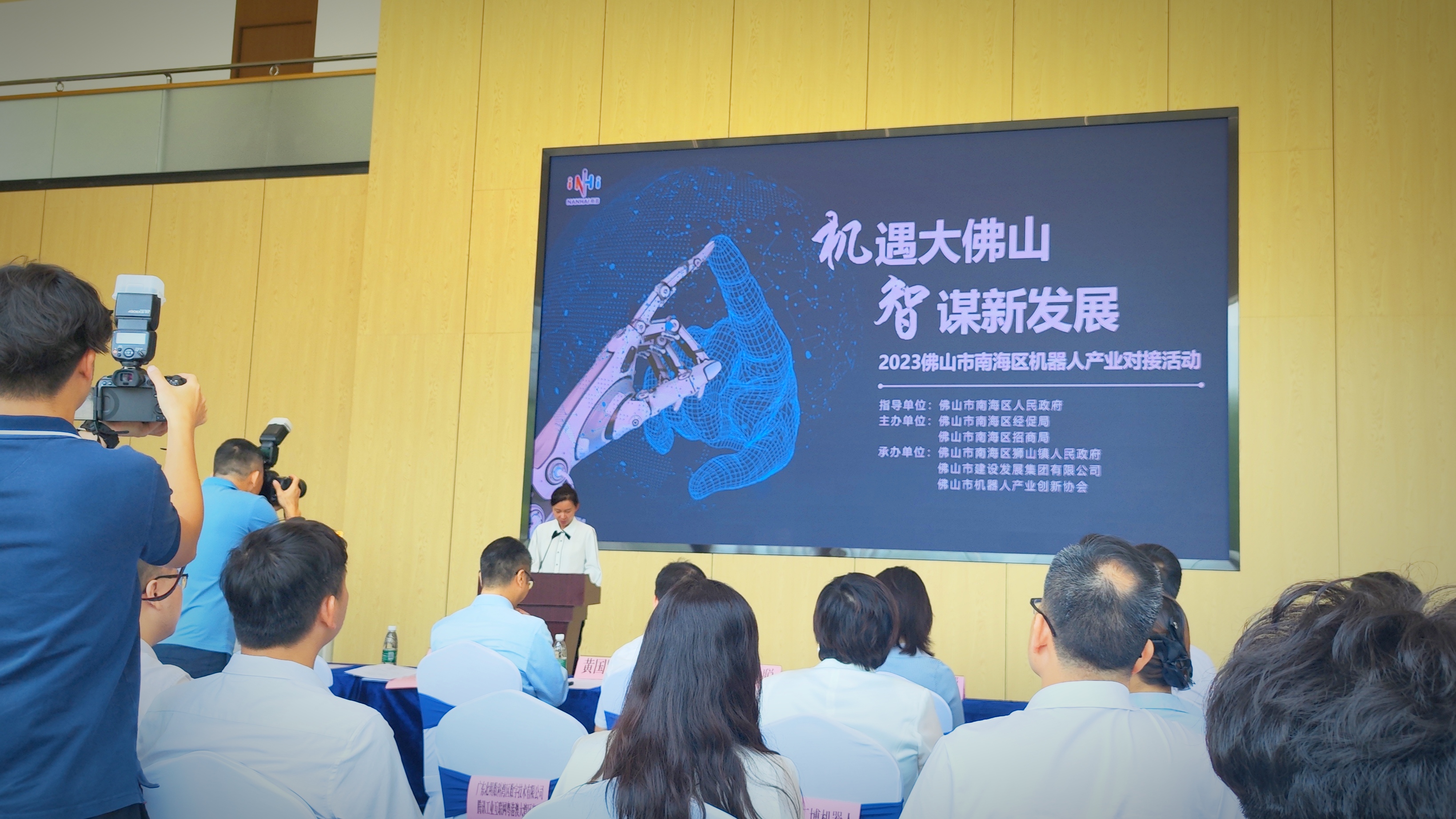 微信圖片_20230719141612.jpg 微信圖片_20230719141612.jpg